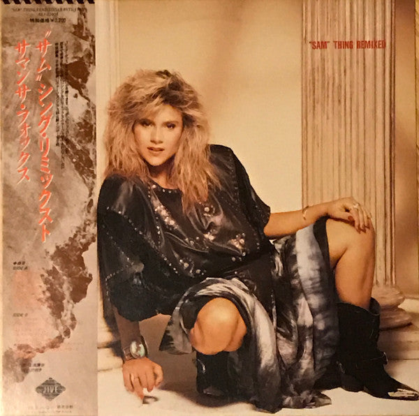 Master Release: "Sam" Thing Remixed by Samantha Fox