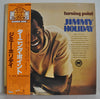 Jimmy Holiday - Turning Point (LP, Album, Stereo) - Very Good Plus (VG+) / Very Good (VG)