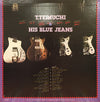 Takeshi Terauchi & Blue Jeans - 歌のないエレキ歌謡曲 (Vinyl, LP, Album) Very Good Plus (VG+) / Very Good Plus (VG+)