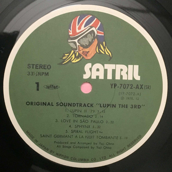 Lupin The 3rd (Original Soundtrack) = ルパン三世・2 オリジナル・サウンドトラック