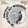 Art Blakey & The Jazz Messengers - Drums - Ablaze (Vinyl, LP, Unofficial Release) Good Plus (G+) / Good Plus (G+)