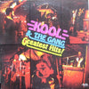 Kool & The Gang - Greatest Hits (LP, Compilation, Stereo) - Very Good (VG) / Very Good (VG)