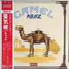Camel - Mirage (LP, Album) - Very Good (VG) / Good Plus (G+)