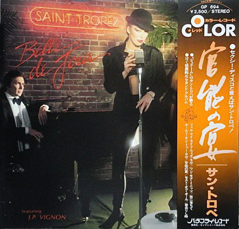Release: Belle De Jour-Vinyl-Japan-1978-GP-694-4590657