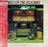 The Doobie Brothers - Best Of The Doobies (LP, Compilation, Reissue) - Near Mint (NM or M-) / Very Good Plus (VG+)