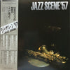 Various - Jazz Scene '57 (2xVinyl, LP, Album) Very Good Plus (VG+) / Very Good (VG)