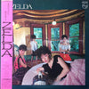 Zelda - Zelda = ゼルダ (Vinyl, LP, Album, Stereo) Very Good (VG) / Fair (F)