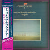 Vangelis - Chariots Of Fire (Vinyl, LP, Album) Very Good Plus (VG+) / Good Plus (G+)