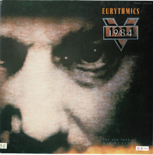 Release: 1984 (For The Love Of Big Brother)-Vinyl-Japan-1984-25VB-1020, V1984-8322159