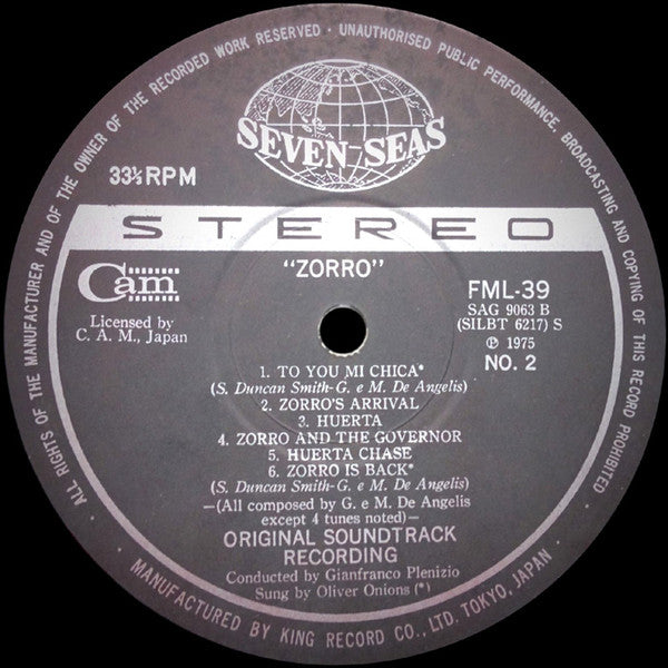 アラン・ドロンのゾロ = Zorro (Original Soundtrack Recording)