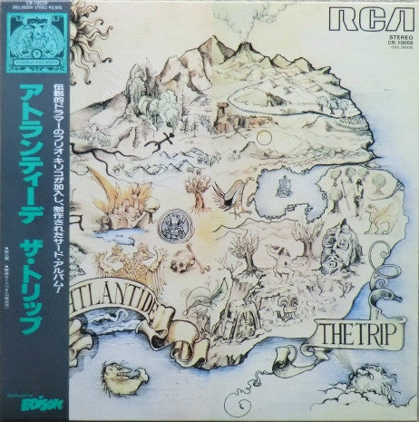 Release: Atlantide-Vinyl-Japan-1987-ERS-28009, CR-10059-3267617