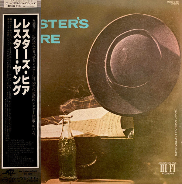 Master Release: Lester's Here by Lester Young And His Orchestra