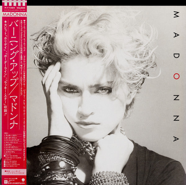 Release: Madonna-Vinyl-Japan-1985-P-11394-3325014