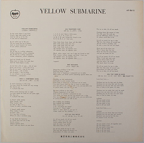 Yellow Submarine