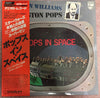 John Williams (4) - Pops In Space (LP, Album) - Very Good (VG) / Good Plus (G+)