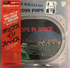 John Williams (4) - Pops In Space (Vinyl, LP, Album) Very Good Plus (VG+) / Very Good Plus (VG+)
