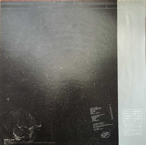 Master Release: Zeichnungen Des Patienten O.T. / Drawings Of O.T. by Einstürzende Neubauten