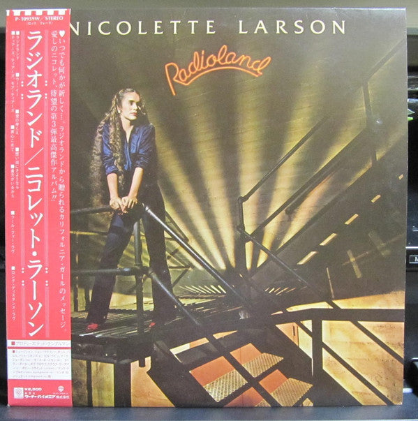 Release: Radioland-Vinyl-Japan-1980-P-10959W-8685319