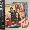 Dolly Parton - Trio (Vinyl, LP, Album) Very Good Plus (VG+) / Very Good (VG)
