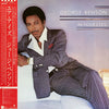 George Benson - In Your Eyes (LP, Album, Stereo) - Very Good Plus (VG+) / Very Good Plus (VG+)