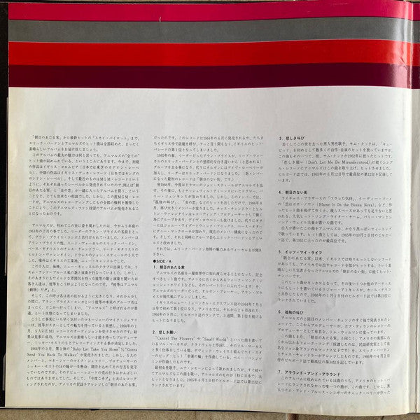 The Best Of Eric Burdon & The Animals