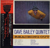 The Dave Bailey Quintet - Reaching Out (Vinyl, LP, Album, Reissue, Mono) Very Good (VG) / Good Plus (G+)