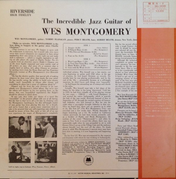 The Incredible Jazz Guitar Of Wes Montgomery