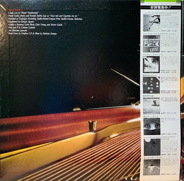 Inferno (Original Soundtrack)