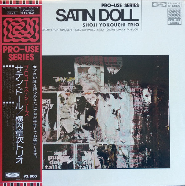 Release: Satin Doll-Vinyl-Japan-1975-LF-91005, LF-91005-3100140
