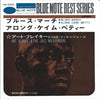 Art Blakey & The Jazz Messengers - Blues March / Along Came Betty (7