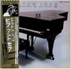 Elton John - Here And There (Vinyl, LP, Album) Very Good Plus (VG+) / Very Good (VG)