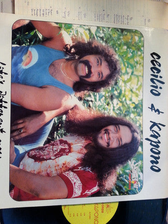 Release: Life's Different Now-Vinyl-US-1980-SLP-0001-2910173