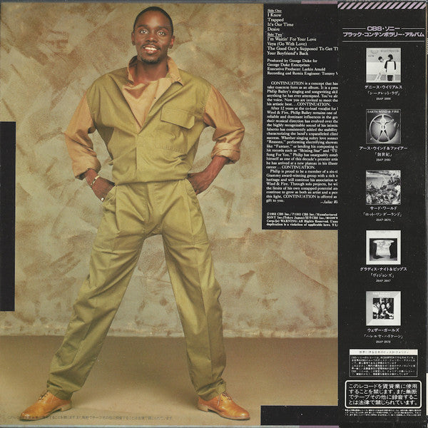 Master Release: Continuation by Philip Bailey
