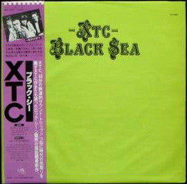 Release: Black Sea-Vinyl-Japan-1980-VIP-6964-3167709
