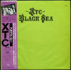 XTC - Black Sea (LP, Album, Stereo) - Very Good Plus (VG+) / Good Plus (G+)