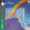 Paul Mauriat - Chromatic (LP, Album) - Very Good Plus (VG+) / Very Good Plus (VG+)