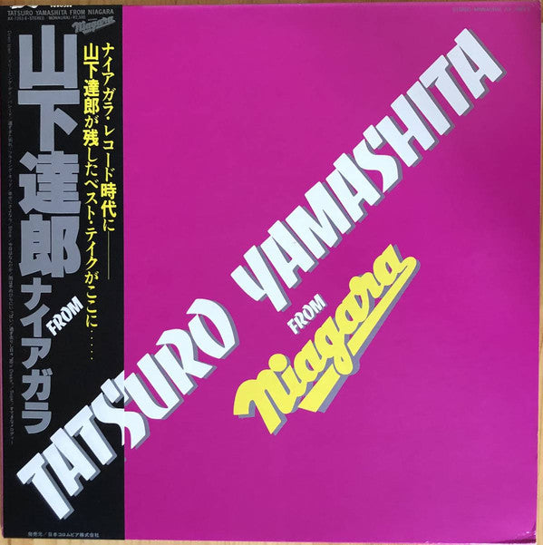 Tatsuro Yamashita From Niagara = 山下達郎 From ナイアガラ