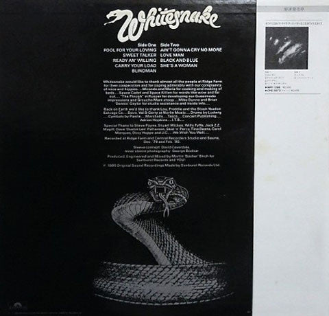 Master Release: Ready An' Willing by Whitesnake