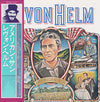 Levon Helm - American Son (Vinyl, LP, Album) Very Good Plus (VG+) / Very Good (VG)