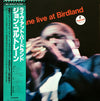 John Coltrane - Live At Birdland (LP, Album, Reissue) - Very Good Plus (VG+) / Very Good (VG)