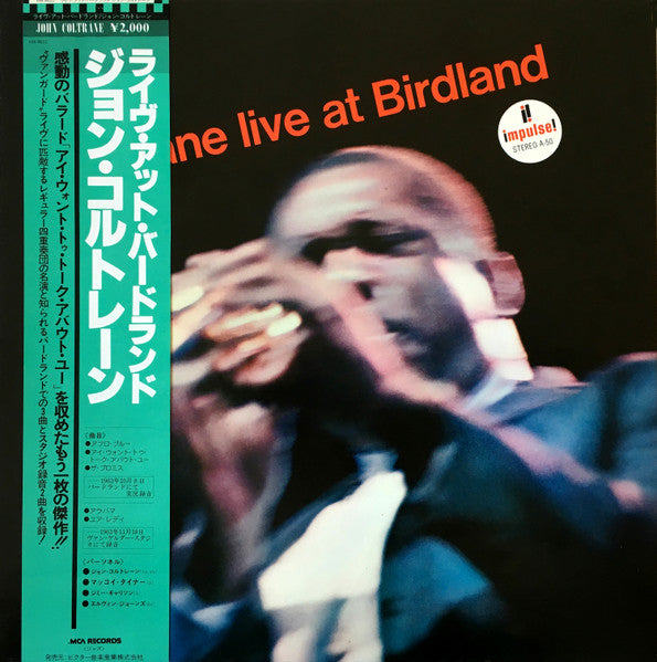 Live At Birdland