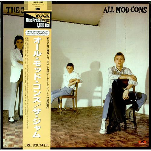 Release: All Mod Cons-Vinyl-Japan-1986-18MM 0543-4248244