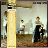 The Jam - All Mod Cons (LP, Album, Reissue) - Near Mint (NM or M-) / Very Good (VG)