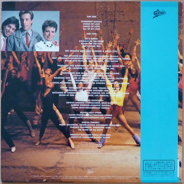 Overnight Success = オーバーナイト・サクセス