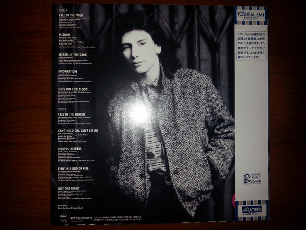 Release: Eric Martin-Vinyl-Japan-1985-ECS-81736-8654062