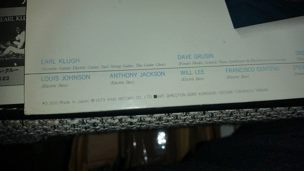 Captain Caribe - The Best Of Earl Klugh