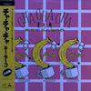 Key Largo (2) - Cha Cha Cha (Vinyl, 12
