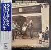Creedence Clearwater Revival - Willy And The Poor Boys (Vinyl, LP, Album, Stereo) Very Good Plus (VG+) / Very Good (VG)