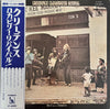 Creedence Clearwater Revival - Willy And The Poor Boys (LP, Album, Stereo) - Very Good (VG) / Good Plus (G+)