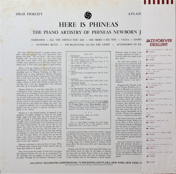 Here Is Phineas (The Piano Artistry Of Phineas Newborn Jr.) = ヒア・イズ・フィニアス